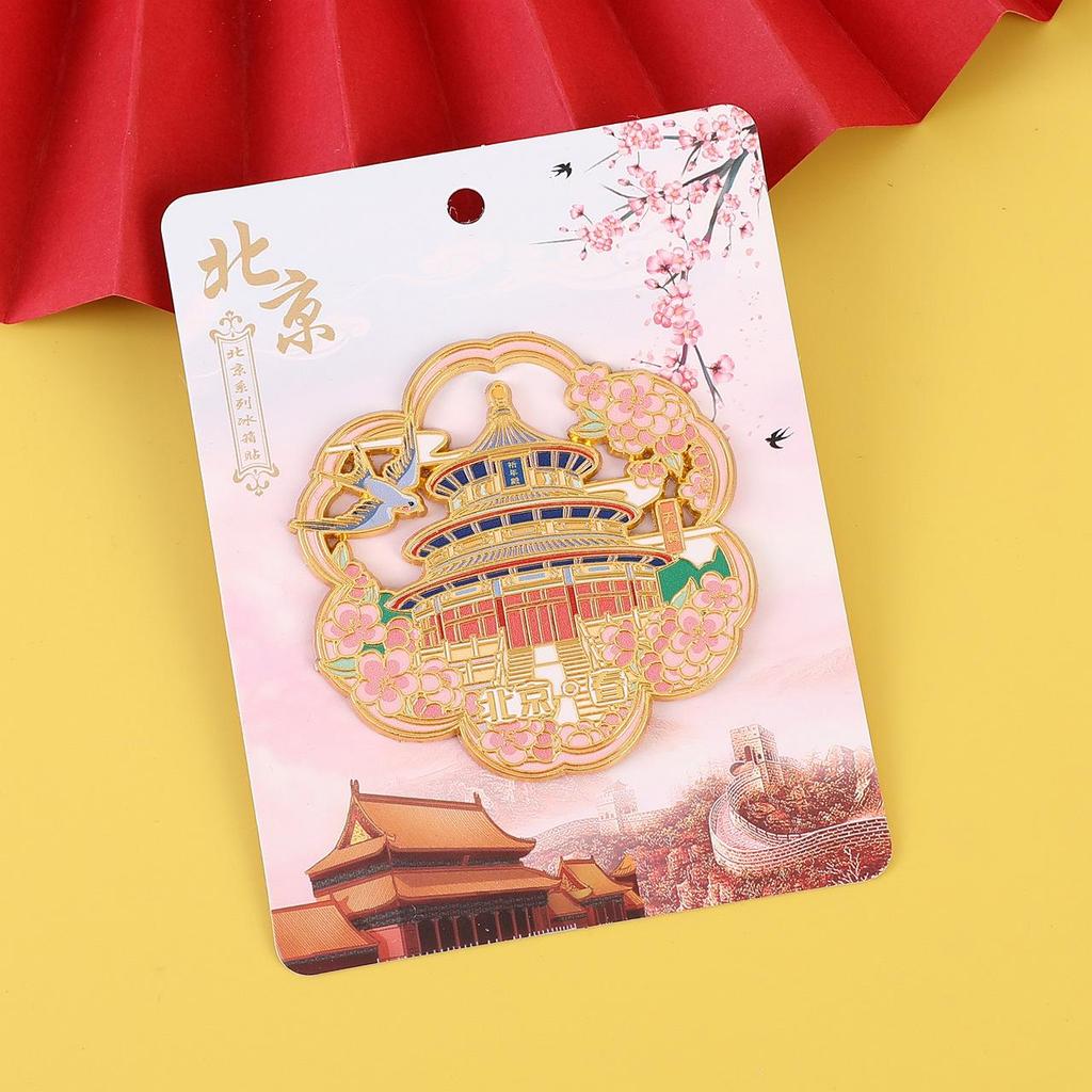 Beijing Cultural & Creative Travel Fridge Magnets – National Trend City Souvenirs