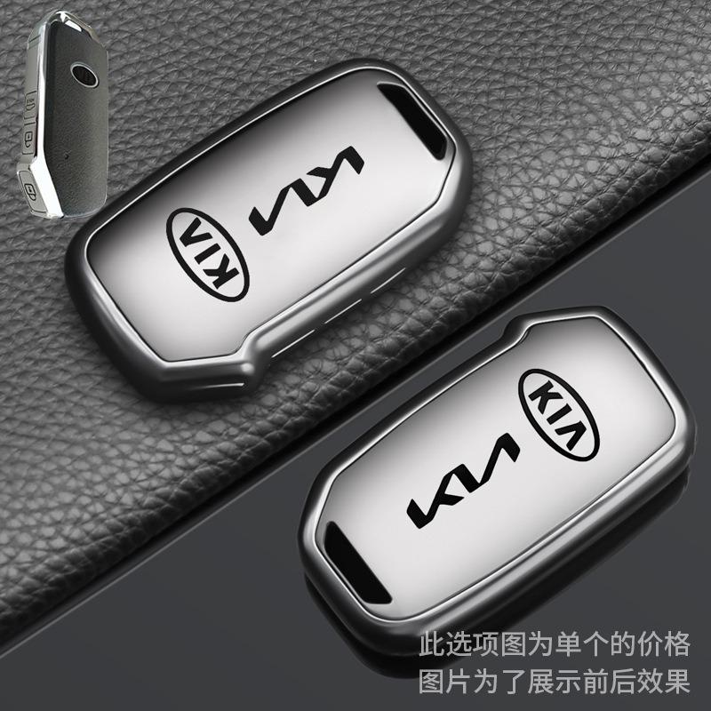 AEH1 Soft TPU Car Key Case Cover Shell Holder For Kia Picanto Sportage GT RIO 3 Cerato Soul Ceed Optima Seltos Sorento Forte Stinger