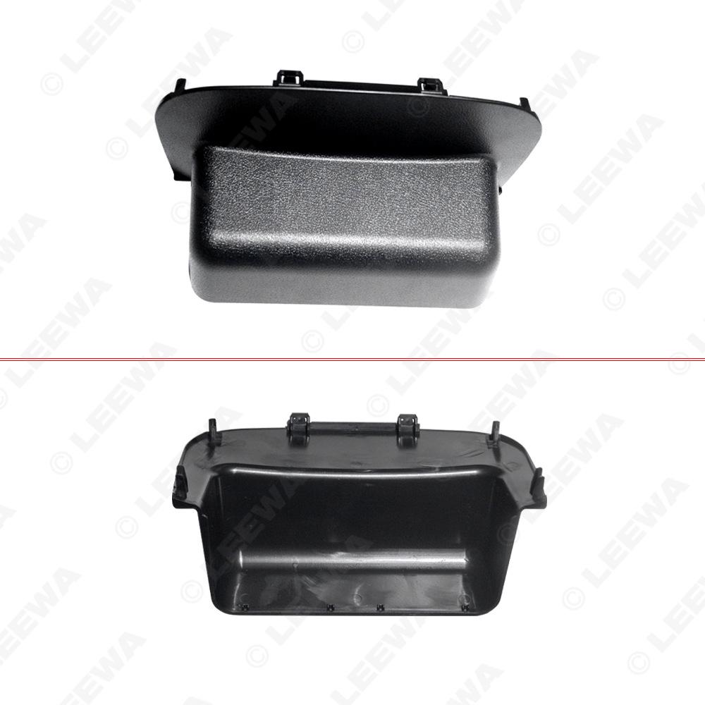 10.1-inch Navigation Frame for 18 Baojun 530/2020 Chevrolet Captiva Models