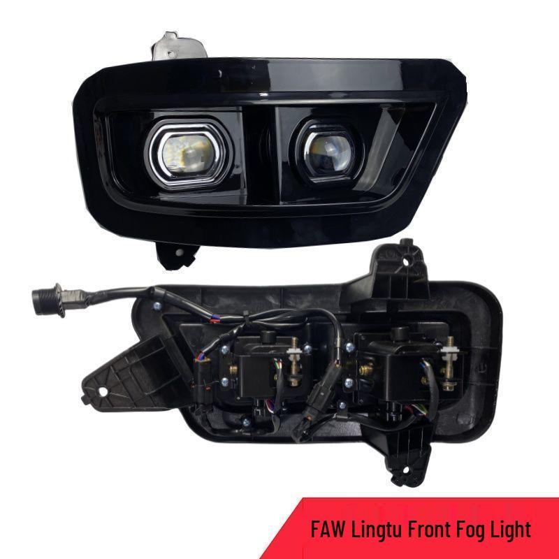 

FAW Qingdao Jiefang Lingtu Dual-Lens High-Brightness LED Front Fog Lights Left Driver Side One Piece