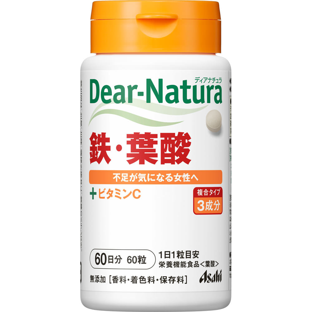 

Asahi Dear-Natura Iron & Folic Acid 60 capsules Iron supplements Mineral Iron supplements 1