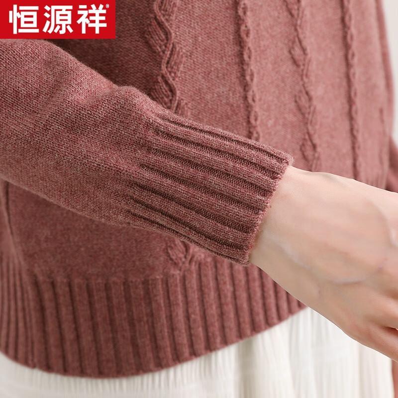 Hengyuanxiang Women's Casual Wool Sweater