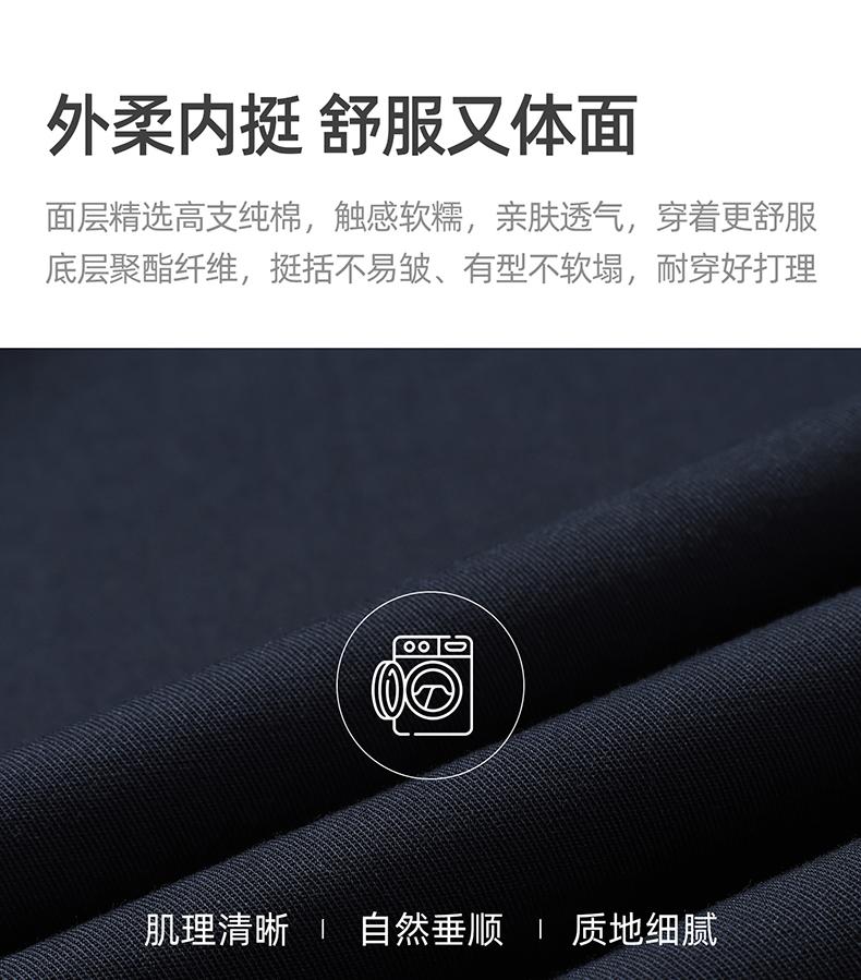 Langdeng Men's Comfortable Pure Cotton Business Executive Collar Straightening Jacket Coat