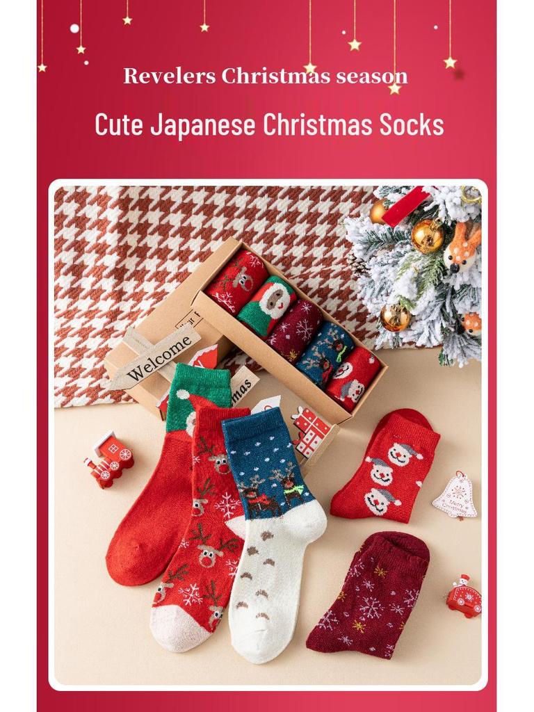 Women's Christmas Deer Wool Socks: Mid-Calf, Autumn/Winter Style, Gift Boxed