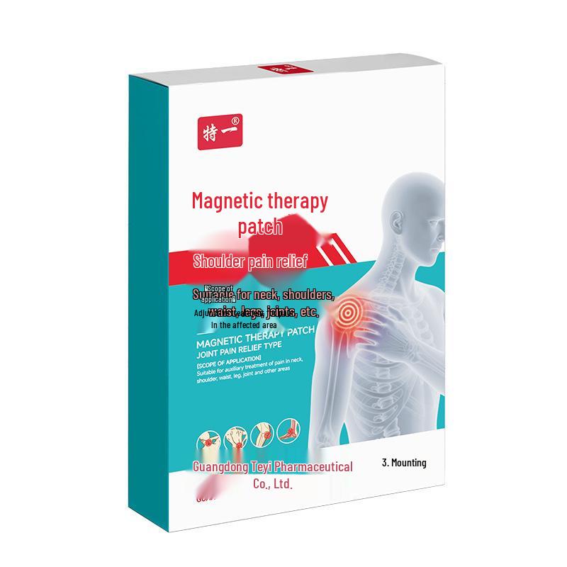 Te Yi Magnetfeldtherapie-Pflaster zur Linderung von Gelenkschmerzen, Lenden- und Schulterschmerzen, Verstauchungen, Prellungen, als unterstützende Behandlung