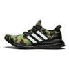 A Bathing Ape x UltraBoost 4.0
