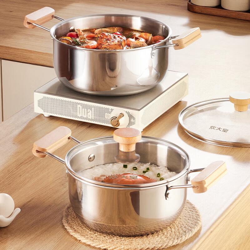 COOKER KING 24cm Thickened Stainless Steel Soup Pot