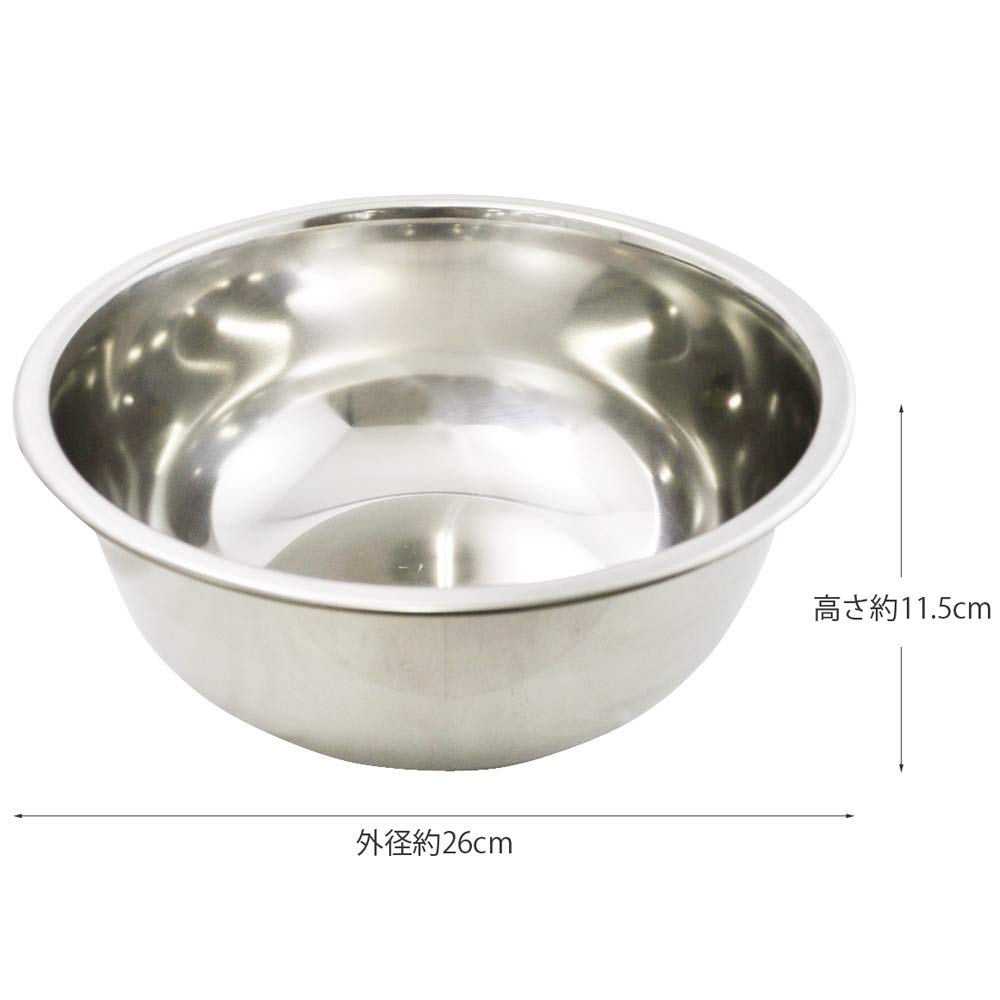 Kai House Select Lätt att använda med elvisp Bredbottnad kakskål 24cm Tillverkad i Japan DL6310