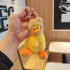 Multicolor Sheep Keychain Ring Plush Alpaca Dolls Key Chain Charm Cute Ring On Bag Car Key Pendant Women Jewelry Accessories