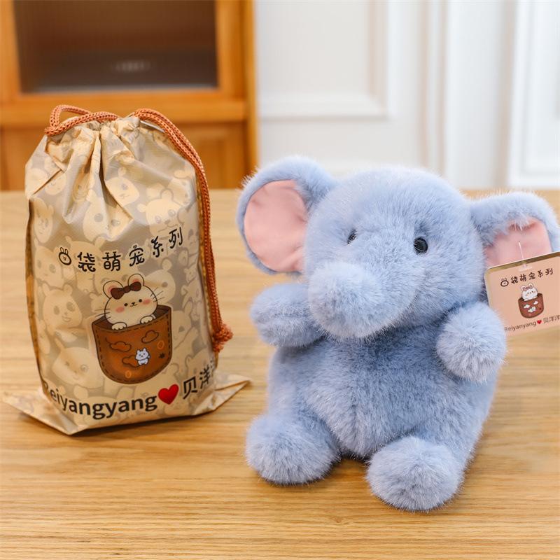 Beiyang Little Elephant Table with Plush Toy Doll Doll Doll Cute Bear Children Comfort Puppy