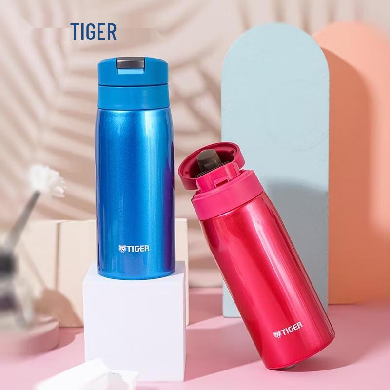 TIGER MCX-A351 Stainless Steel Double-Wall Vacuum Insulated Cup