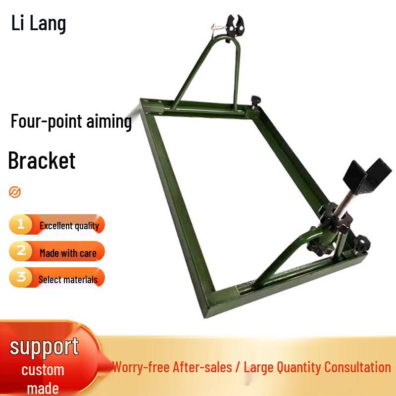 Li Lang Four-Point Aiming Bracket