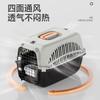 Cat Carrier Airline Approved Pet Travel Bag Portable Stress Free Cage for Cats and Small Dogs