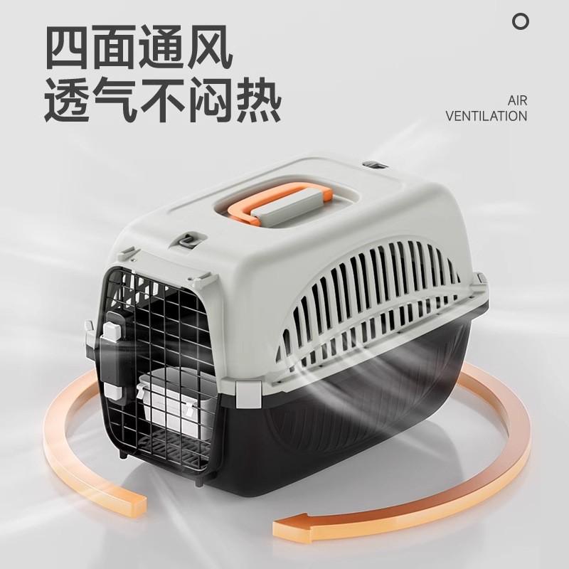 Cat Carrier Airline Approved Pet Travel Bag Portable Stress Free Cage for Cats and Small Dogs