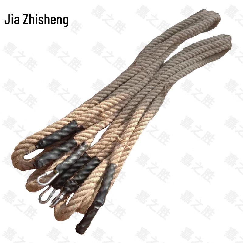 Jiazhisheng Outdoor Climbing & Training Equipment