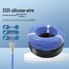 High-Temperature Resistant 3135 Silicone Wire, Available In 8 To 26 AWG