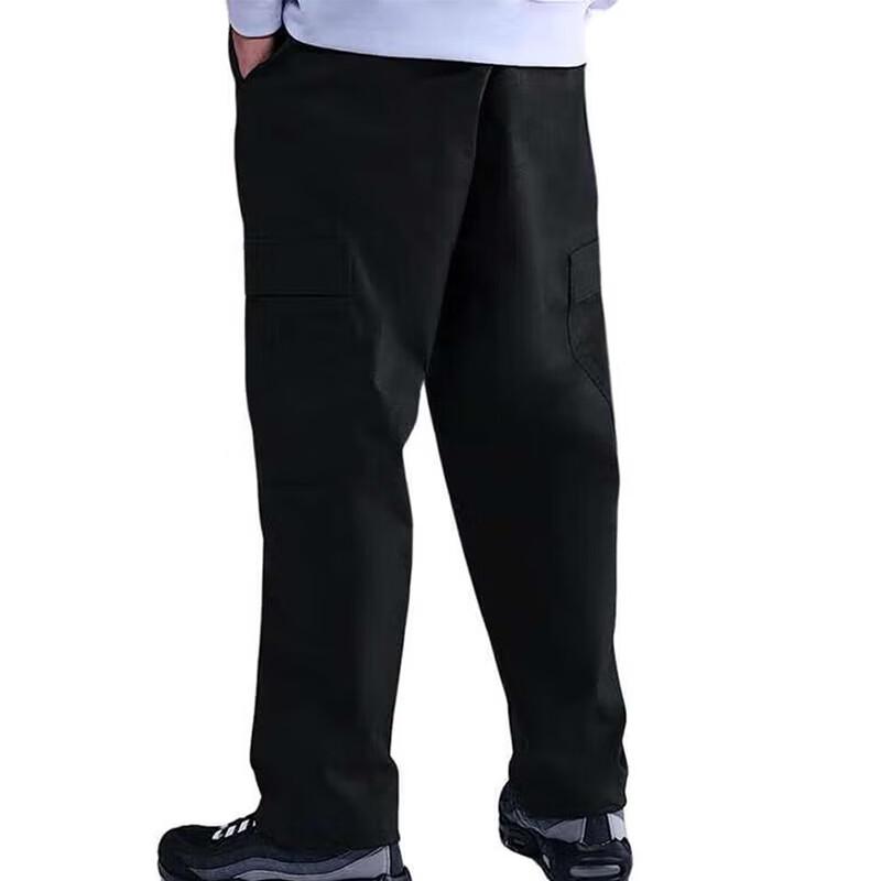 Nike Men's Breathable Woven Sports Pants