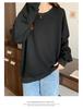 Douyin-Inspired Loose Round Neck Long Sleeve Autumn Hoodie - Korean Style Women's Fashion