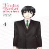 Fruits Basket Another Vol. 4 by Natsuki Takaya Paperback Book 9781975361723