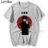 Jujutsu Kaisen Characters T Shirt Women Harajuku Streetwear Tees Sukuna Clothes Japanese Female Anime