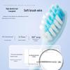 Shuke Kids Soft Bristle Toothbrush