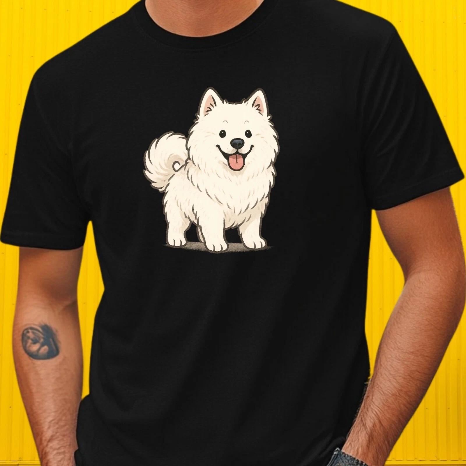 T-Shirt Samojede Hund – Süßes Polarhund-Motiv für Hundefans, Geschenkidee XXXL