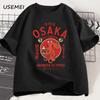 Osaka Dotonbori Betrunkener Oktopus Grafik T-Shirts Japanischer Stil Streetfood-Liebhaber T-Shirt Baumwolle Vintage Kurzarm Tees