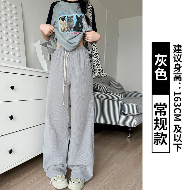 

Wicker Striped Ice Silk Wide Leg Pants Women s Pants Women s Summer Skinny Straight Pants Lazy Walking Casual Pants S