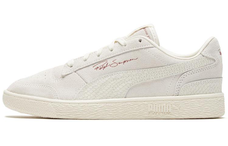 PUMA Ralph Sampson Lo Reptile White 370966-03 35.5