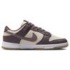Nike Dunk Low Plum Eclipse Γυναικεία Αθλητικά Παπούτσια Μωβ Καρυδογάλα Γήινο FJ4734-100