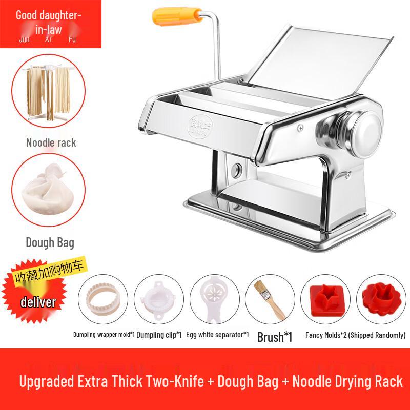 Zhaoran Home Manual Noodle Maker