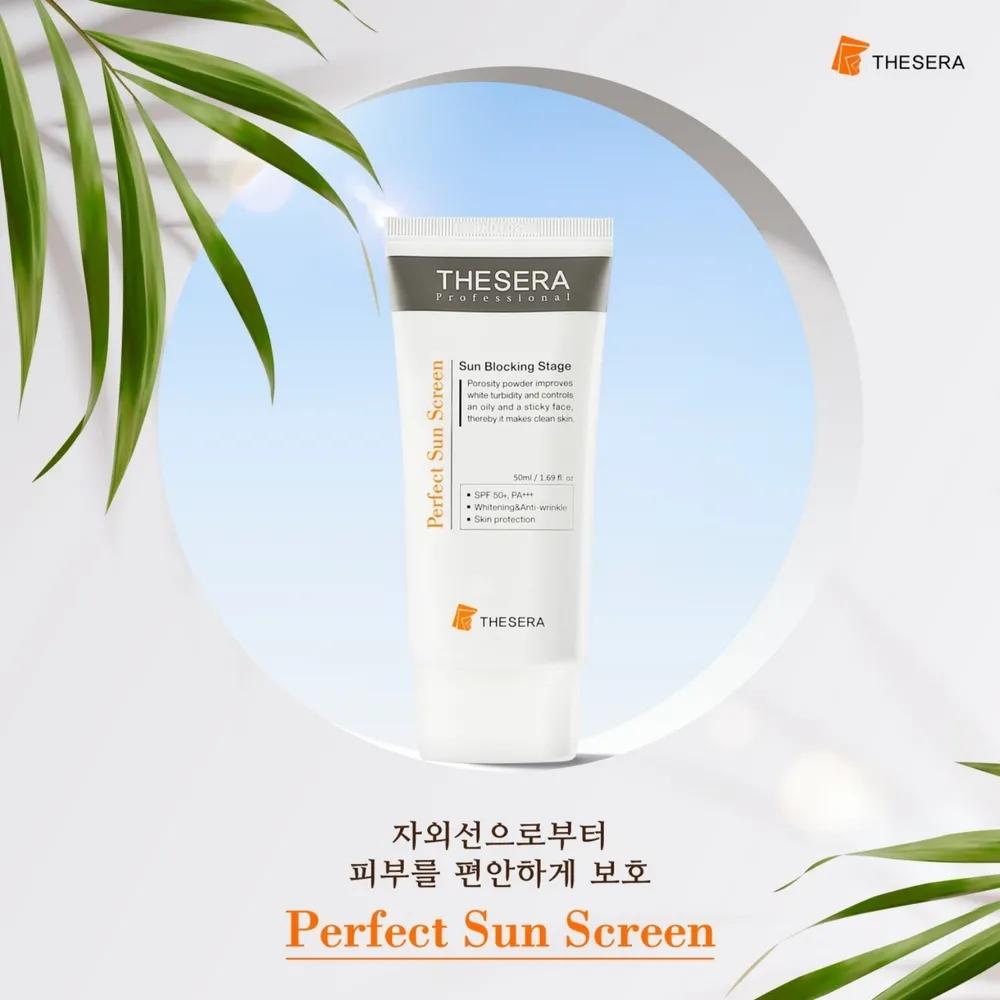 THESERA Water Glow Sunscreen Non-White Cast Tone-Up Sunscreen 50ml