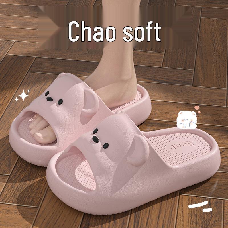 Women's Thick-Soled Non-Slip Cartoon Slippers - Summer 2025 Trendy Style for Home and Men