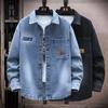 Men's Trendy Turn-Down Collar Long Sleeve Denim Jacket - Casual Spring/Autumn Workwear for Teens and Students