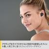 [Amazon.co.jp Exclusive] Jabra Elite 4 Active True Wireless Earbuds, Black [] Active Noise Cancellation, IP57, Sport Mode, Single Ear Mode, Bluetooth