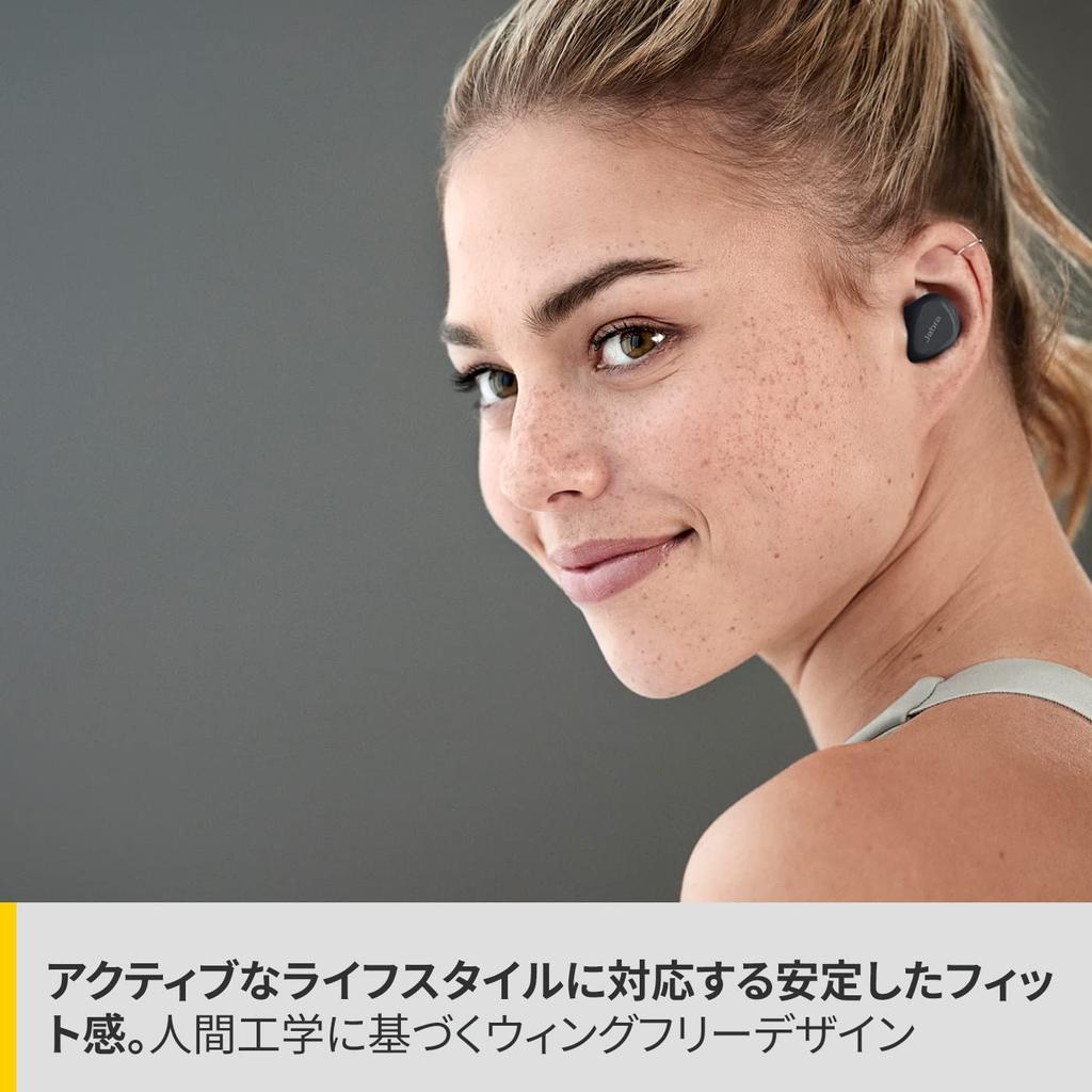 [Amazon.co.jp Exclusive] Jabra Elite 4 Active True Wireless Earbuds, Black [] Active Noise Cancellation, IP57, Sport Mode, Single Ear Mode, Bluetooth