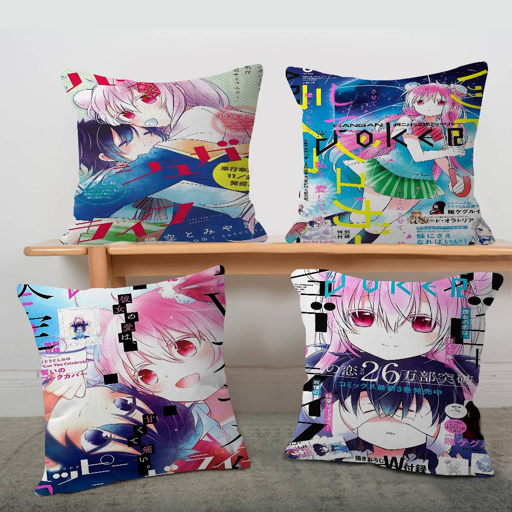 Federa Cuscino Happy Sugar Life Anime Copricuscino Decorazione Federa Cuscino Stampata Per Divano