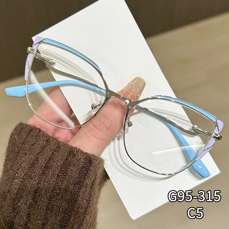 Cat Eye Metal Frame Glasses Anti Blue Light Non Prescription Protective Goggles Women Decorative Flat Glasses
