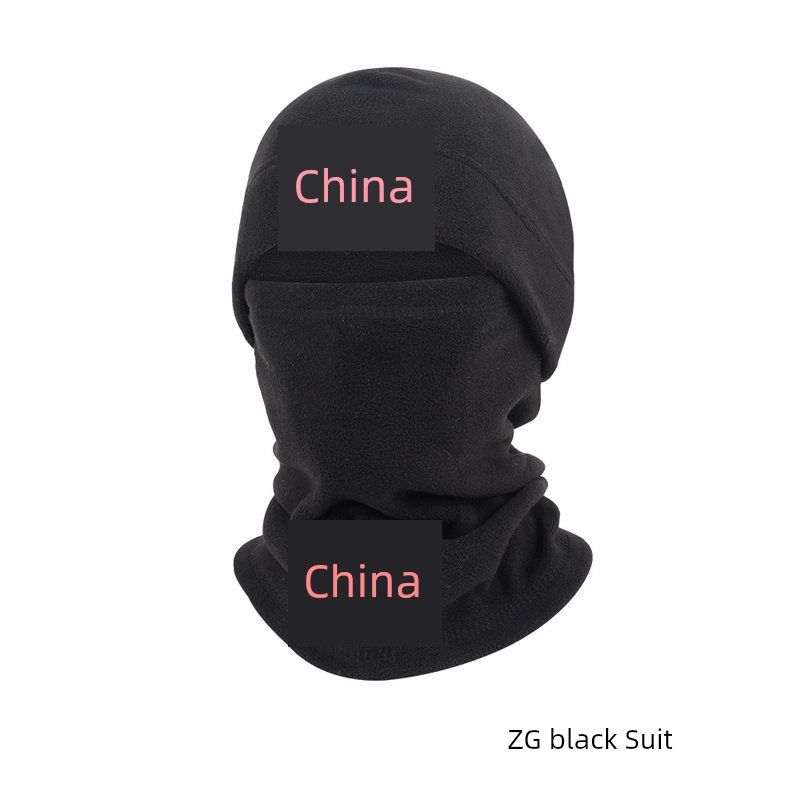 

Multifunctional Polar Fleece Ruidong In Stock Bandana Hood Small Hat Mask Heattech Sports Skiing Cycling Wind-Proof and Cold Protection ZG black Suit One size