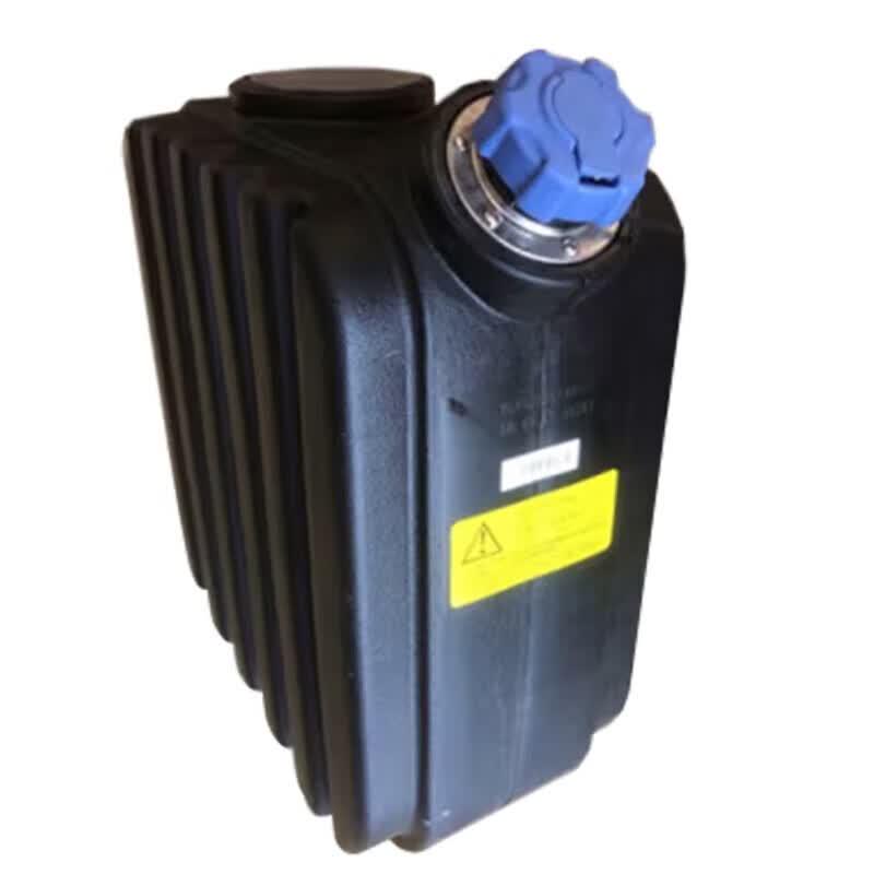 HOWO ZZ1167N4617D Compatible Urea Tank Assembly