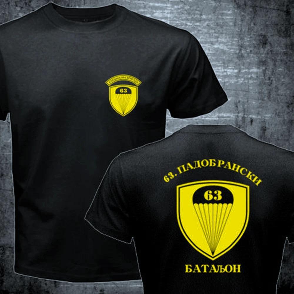 

Cool BOPE Tropa De Elite Brazil Special Elite Forces Men s T-Shirt Short Sleeve Casual O-Neck Mens T Shirts Casual Loose Top Tee S