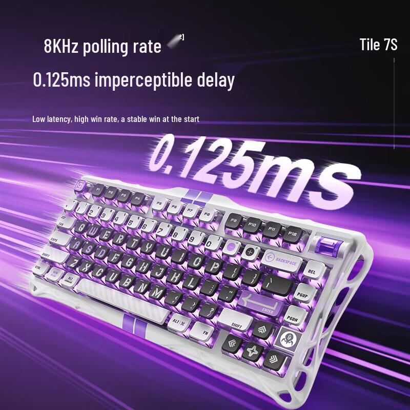 GravaStar War 75 Magnetic Switch Gaming Keyboard