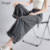 Women's Elastic Waist Drawstring Cropped Lantern Pants