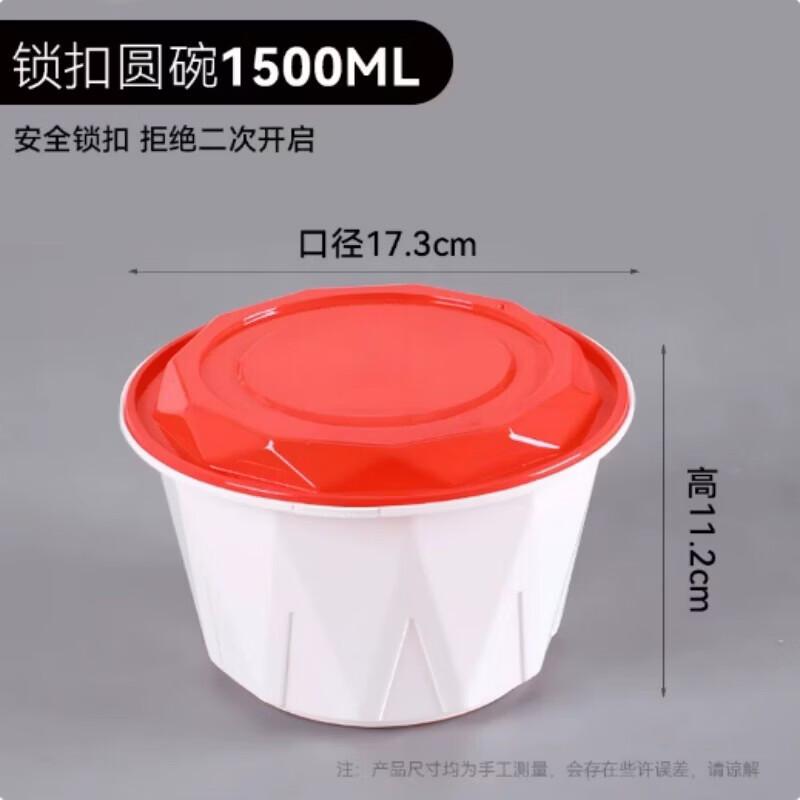 SIVIR Disposable Locking Meal Prep Containers