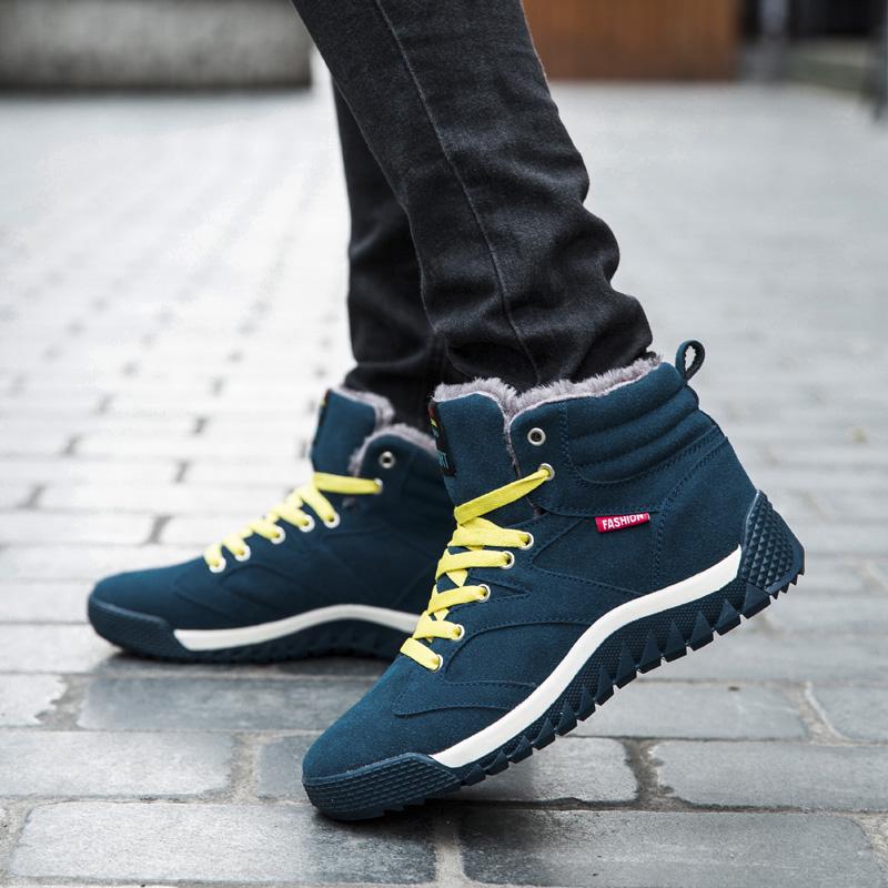 Мужская обувь больших размеров с противоскользящим покрытием — фото 22