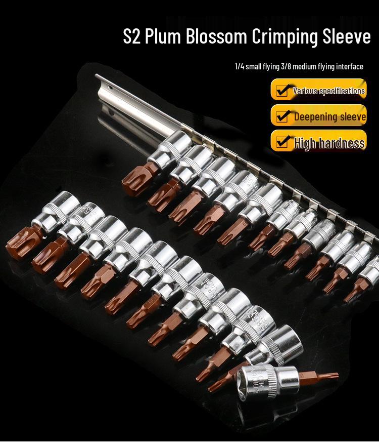 Hexagonal Star-Shaped Plum Blossom Screwdriver Bits and S2 Socket Tool 11-Piece Set