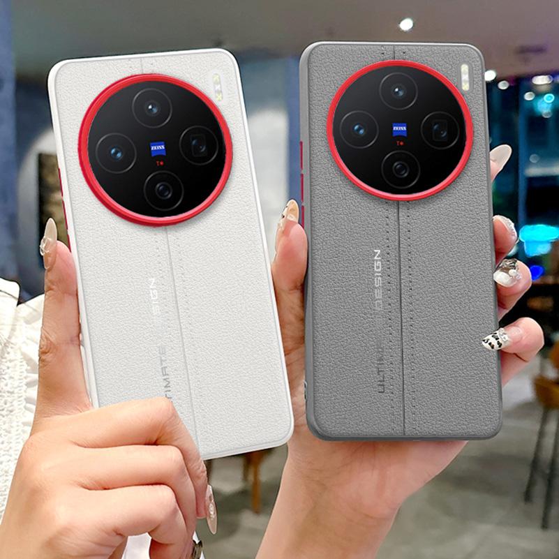 Plain Leather Middle Stitching Style Red Heightened Lens Ring Case For VIVO X200 Ultra X200s X200 Pro Mini X200 Pro Slim Cover
