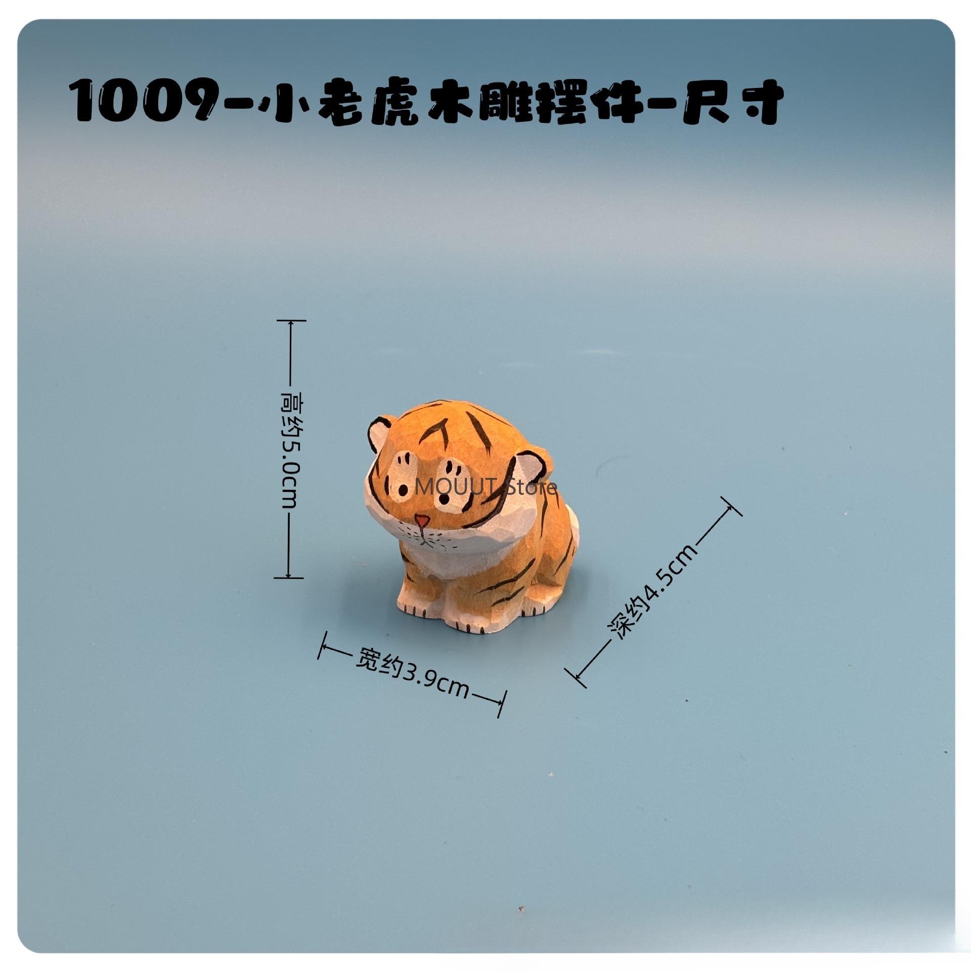 Hand-carved Zodiac Tiger Wooden Figurines Work Desktop Ornaments Cute Tiger Figurines Wooden Decoration Gift for Couple Friend оранжевый