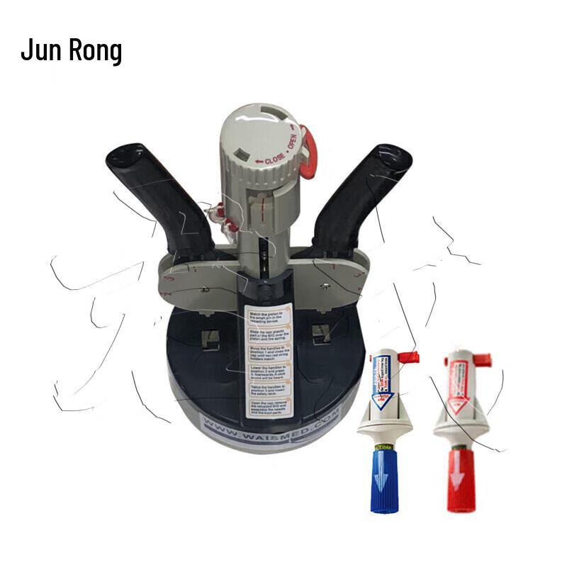Bone Marrow Puncture and Intraosseous Infusion Training Module