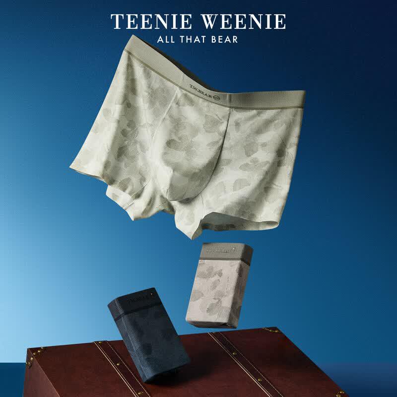 Teenie Weenie Men s 7A Antibacterial Modal Boxer Briefs L